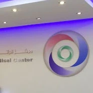 مركز الرائد الإستشاري الطبي | طب وجراحة العيون | الجلدية والتجميل